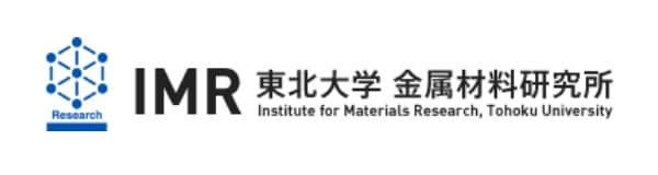 IMR 東北大学 金属材料研究所 Institute for Materials Research, Tohoku University